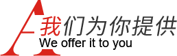 一站式裝修服務(wù)，省時省力更省心，售后更貼心