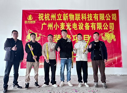 省心裝修新體驗，名杰裝飾讓辦公室煥然一新